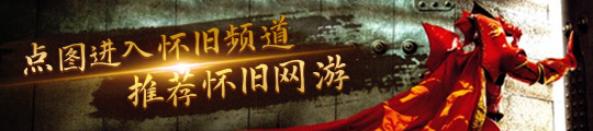 年度新旧游戏及主机销量排行榜CQ9电子游戏日本2024